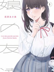 《种地吧》海报