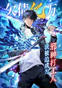 《葬送的芙莉莲》海报